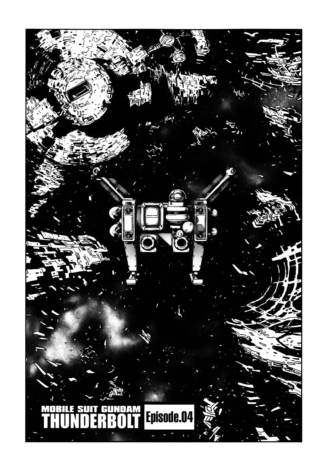 Kidou Senshi Gundam Thunderbolt Chapter 4 1